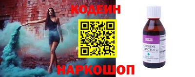 прущие крисы Дубна
