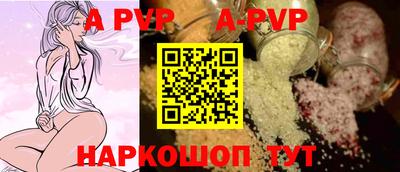 мет Донской