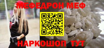 прущие крисы Дубна