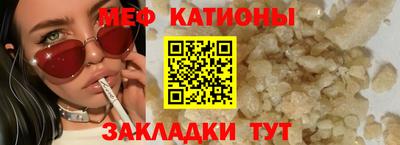 твердый Донецк