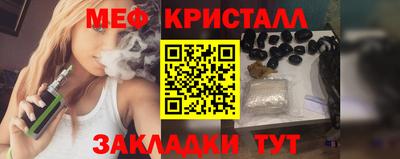 мет Донской