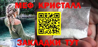 мет Донской