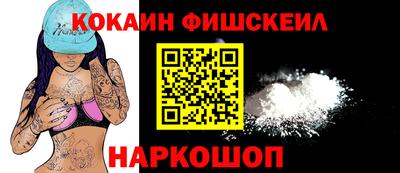 твердый Донецк