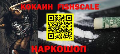 твердый Донецк