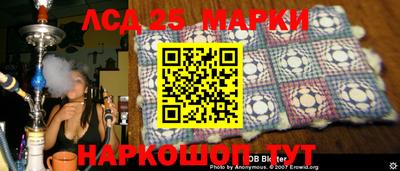 прущие крисы Дубна
