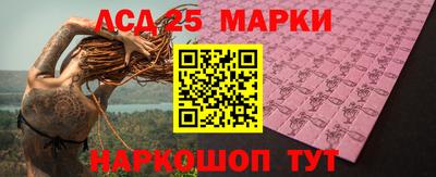 мет Донской