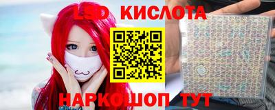 мет Донской