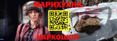 прущие крисы Дубна