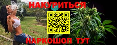 мет Донской