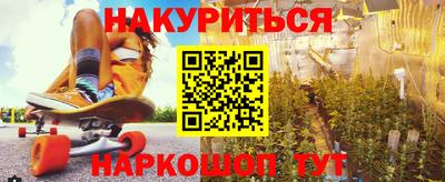 твердый Донецк