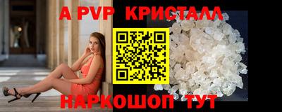 мет Донской