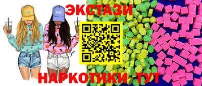 твердый Донецк