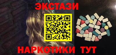 прущие крисы Дубна
