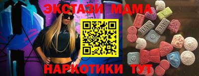 твердый Донецк
