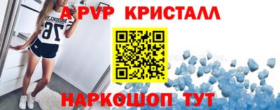 мет Донской