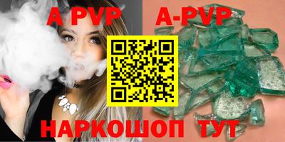 мет Донской