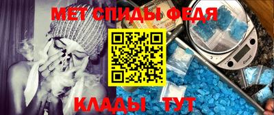 прущие крисы Дубна