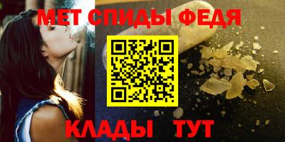 прущие крисы Дубна