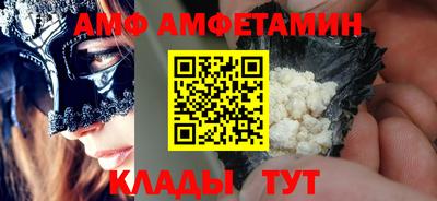 мет Донской