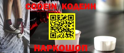 твердый Донецк