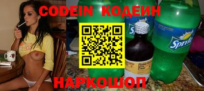 прущие крисы Дубна