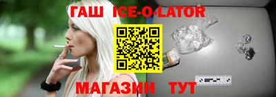 мет Донской