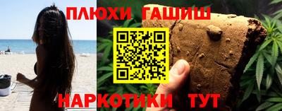 мет Донской