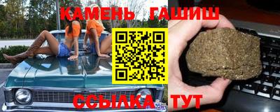 твердый Донецк