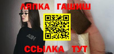 прущие крисы Дубна