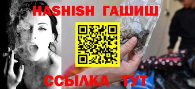 прущие крисы Дубна