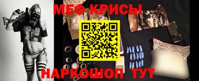 твердый Донецк