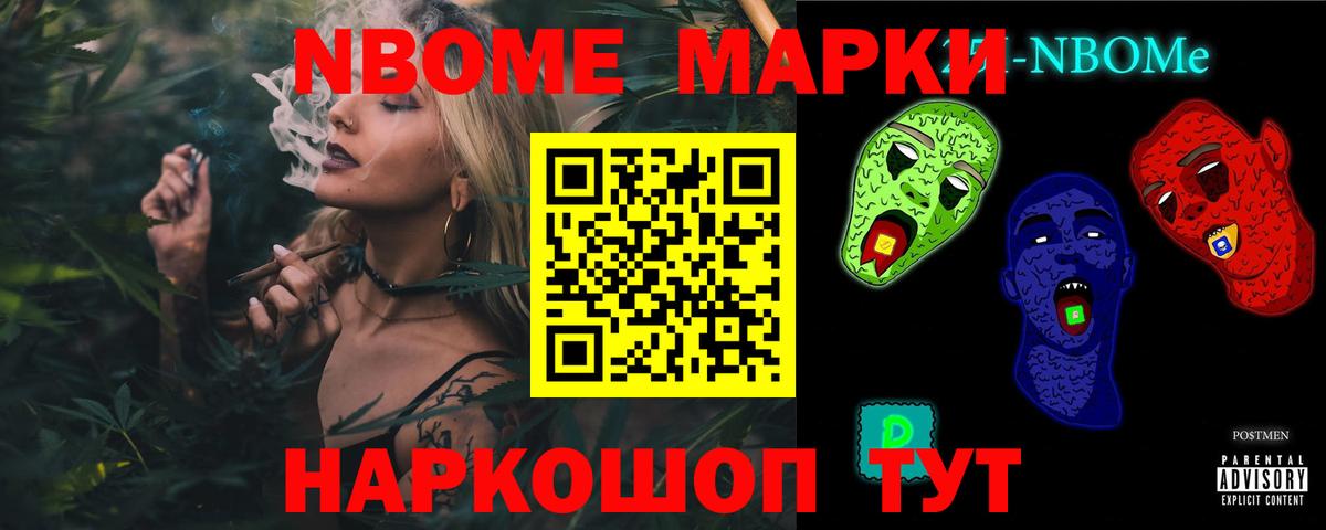 kraken сайт  Вход с VPN  Ликино-Дулёво  Лсд 25 экстази ecstasy  Лсд 25 экстази ecstasy 